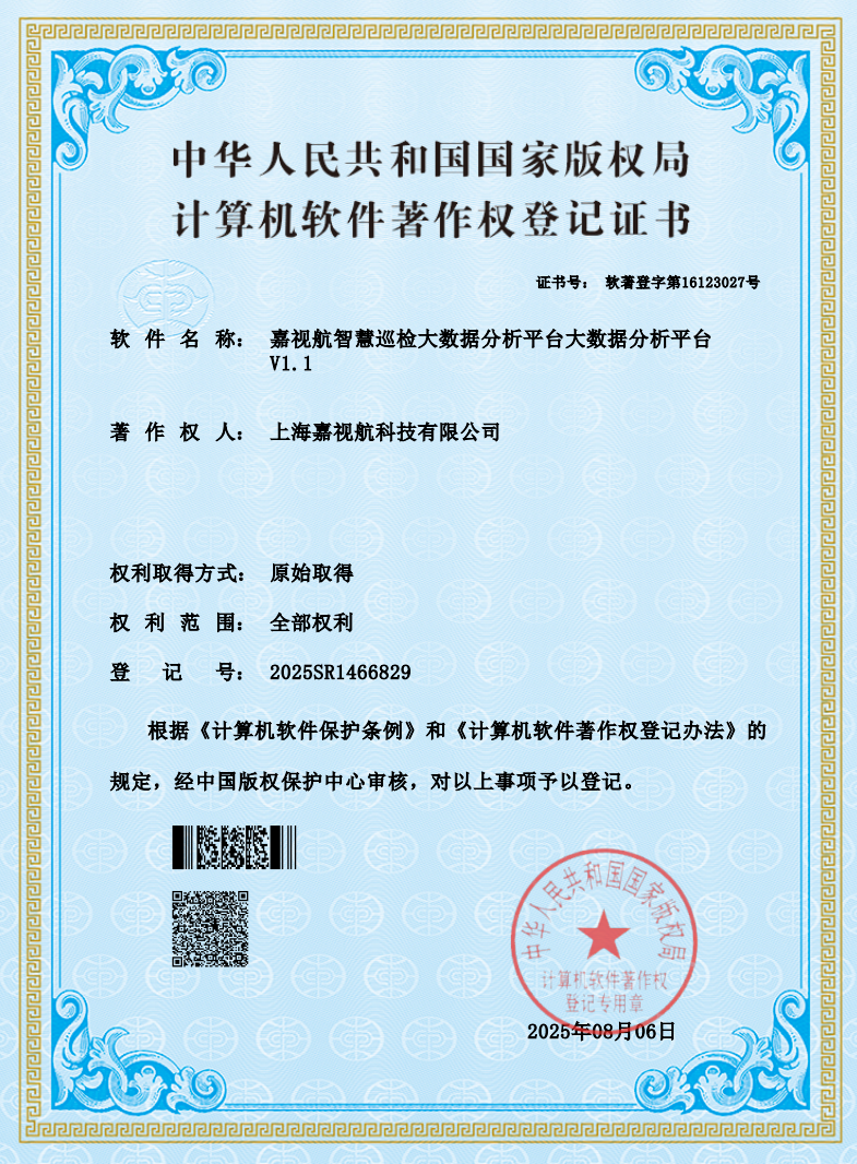 专利5
